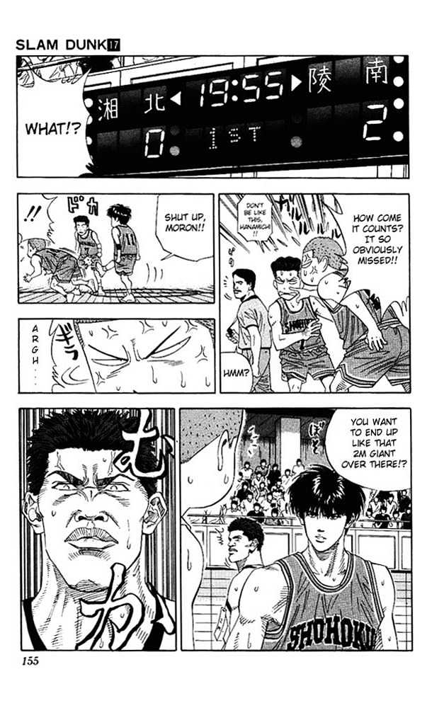 Slam Dunk, Chapter 151 image 08